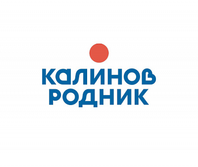 Калинов родник