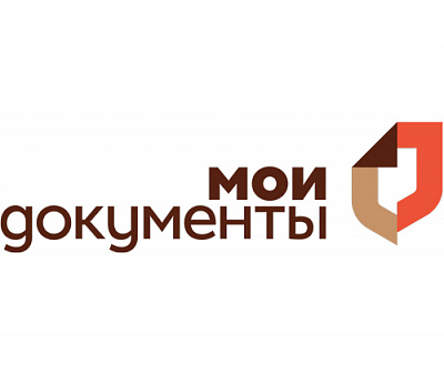 Мои Документы
